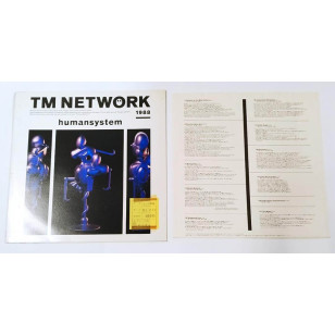 TM Network - Humansystem 1987 Japan Version Vinyl LP 小室哲哉 ***READY TO SHIP from Hong Kong***